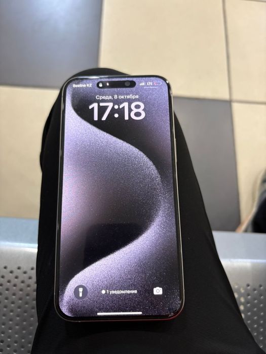 Смартфон Apple IPhone 15 pro Max 256Gb серый