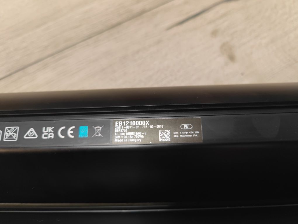 2бр. Батерии Bosch Powertube 750Wh Smart System