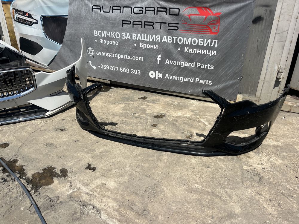 Броня Audi A6 C8 2019- 3бр