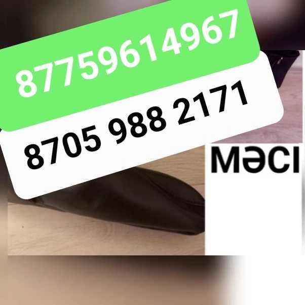 масы шью все размеры