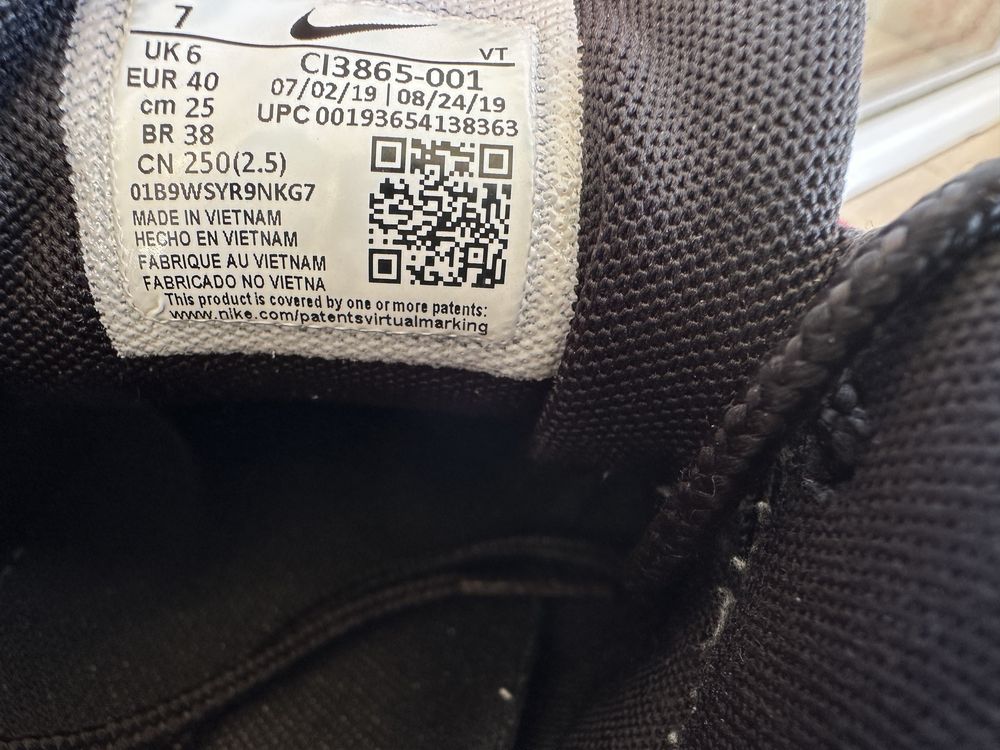 Маратонки Nike Air Max 40