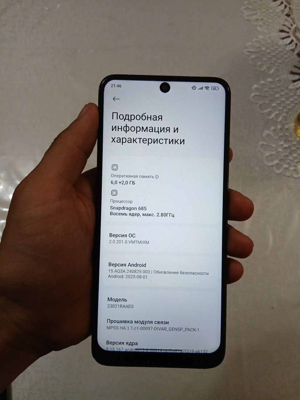 Redmi Note 12 6+2/128 srochna