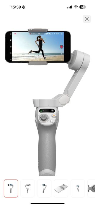 Продаётся стедикам стабилизатор DJI Osmo Mobile SE.
