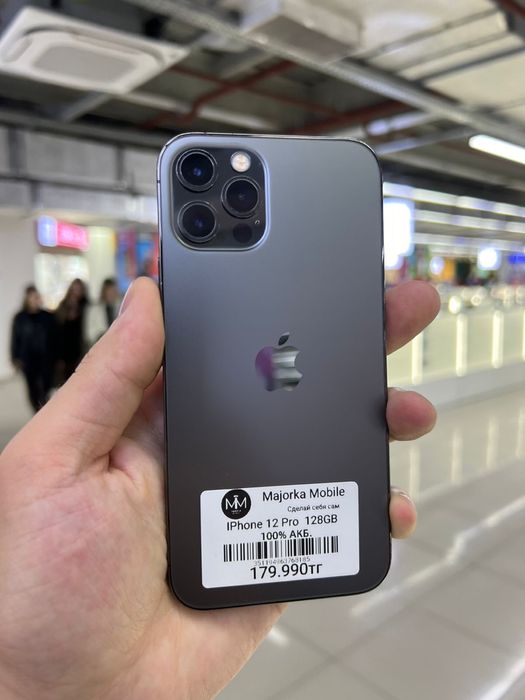 Айфон 12 про 128 гб iPhone 12 Pro 128 gb