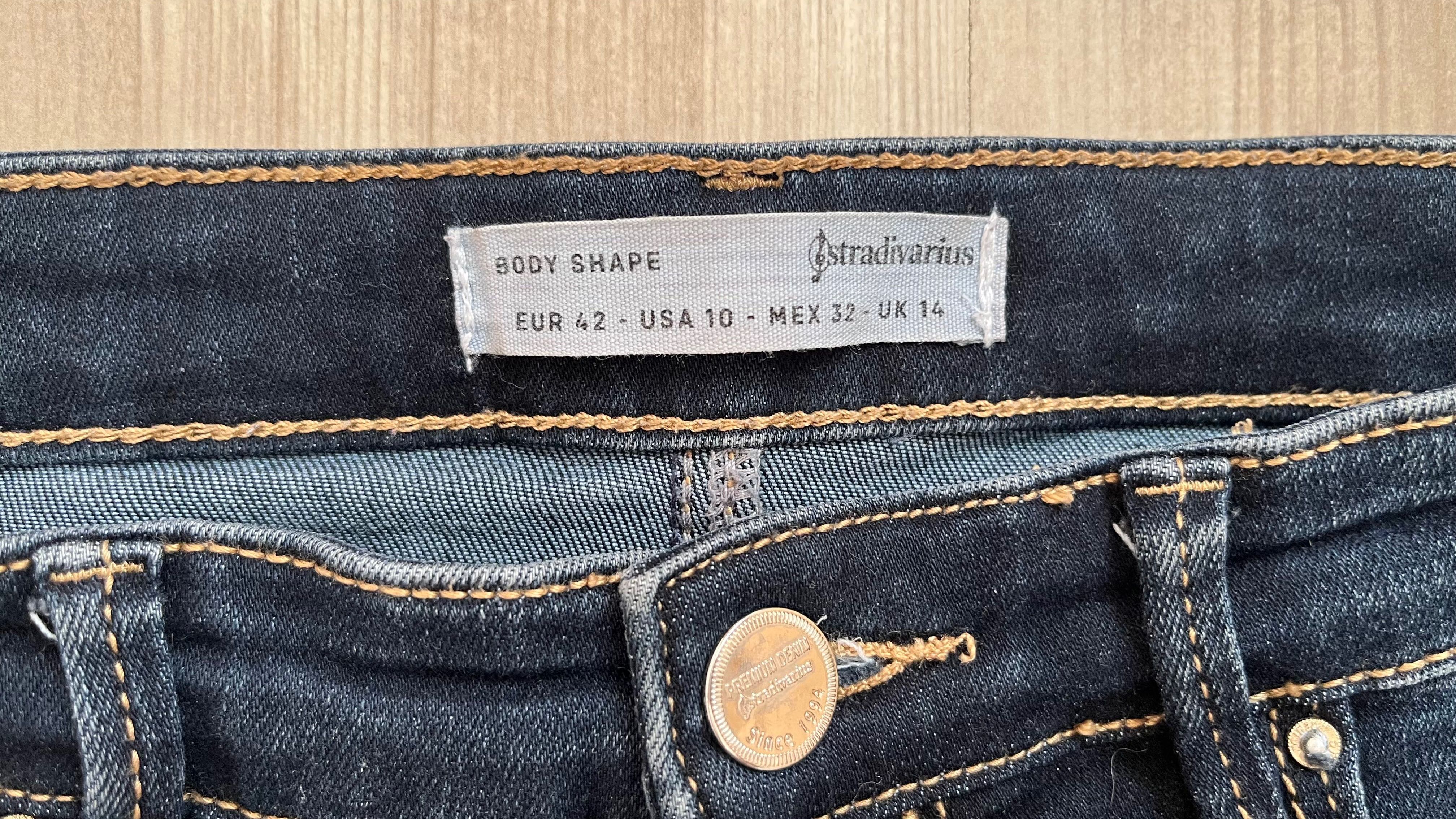 Дънки Stradivarius