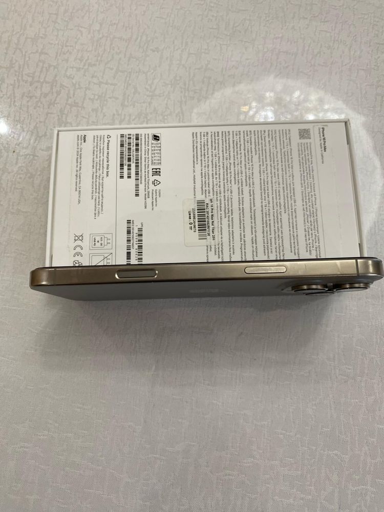 Iphone 16 pro max