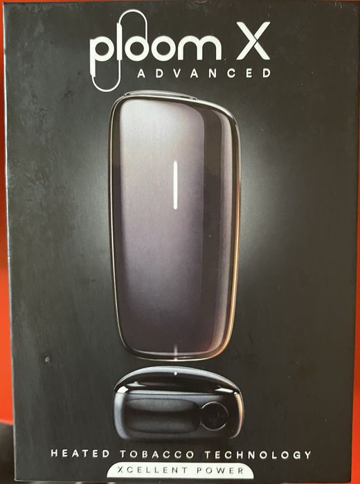 Aparat ploom x advanced