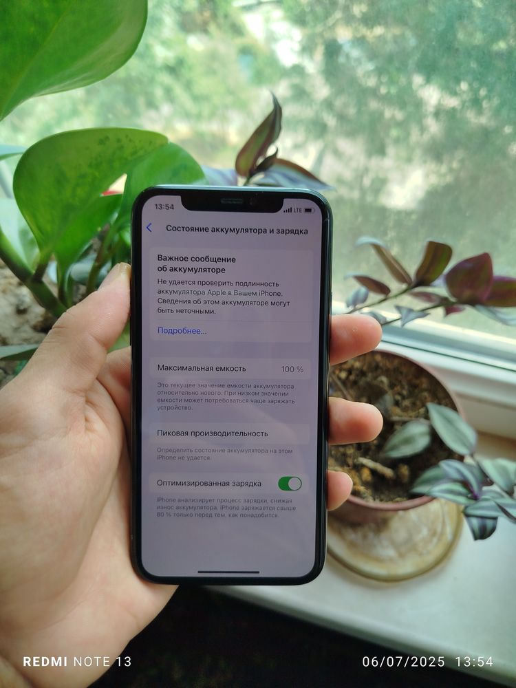 Iphone 11pro green