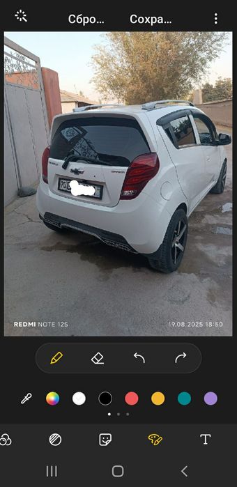 Spark 2017 kraska toza