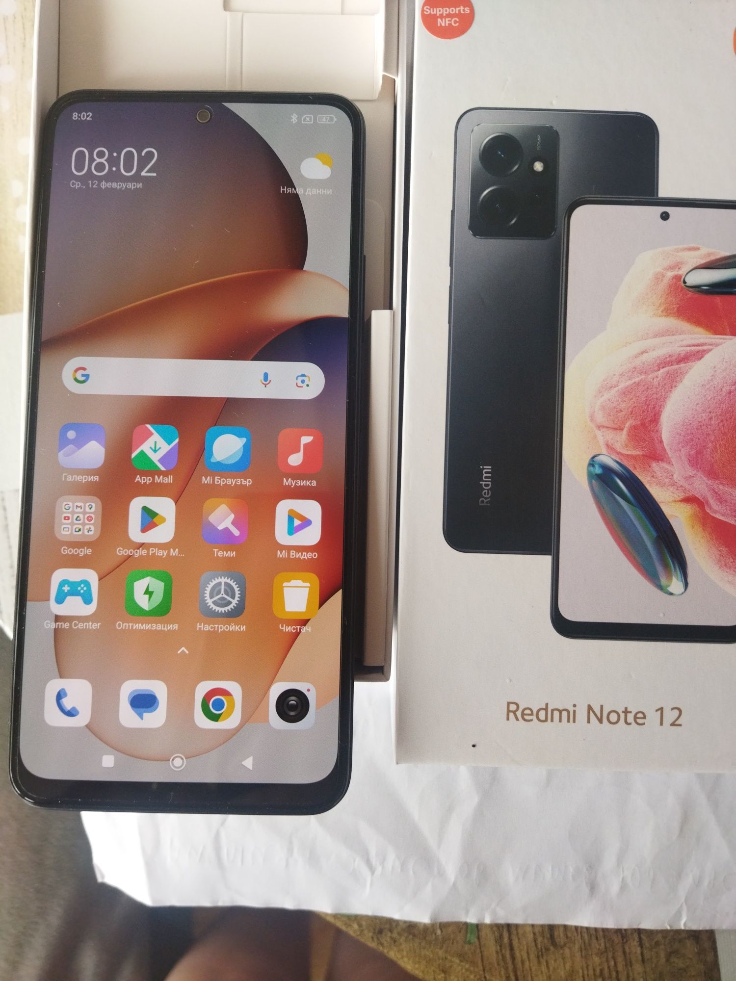 Xiaomi Redmi Note 12 -Нов