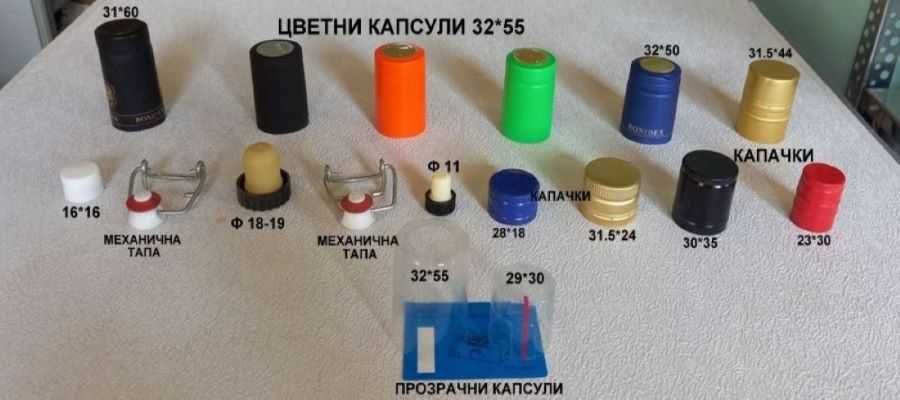 Работни маси и колички от неръждавейка
