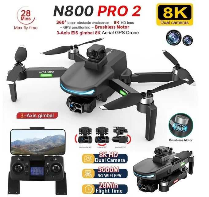 ДРОН N800 PRO 2 GPS 4K 3-AXIS gimble 3км 28 мин полет