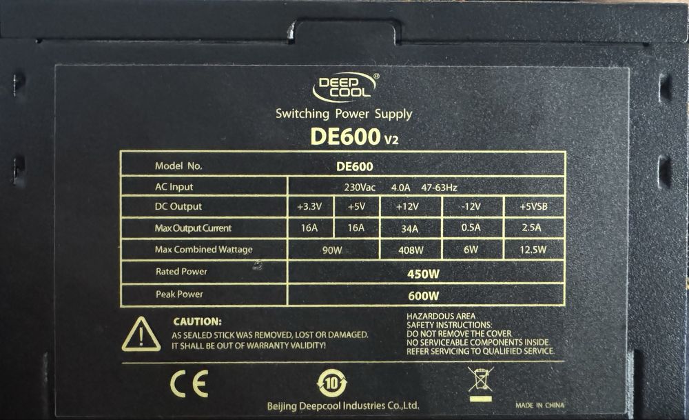 Захранване DeepCool DE600 v2 600W PSU