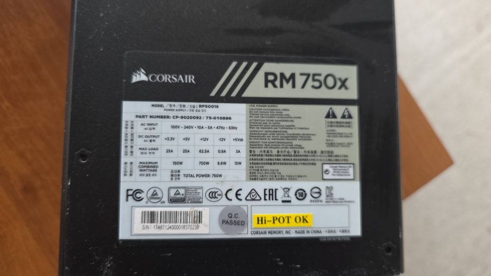 Захранване Corsair RM 750W