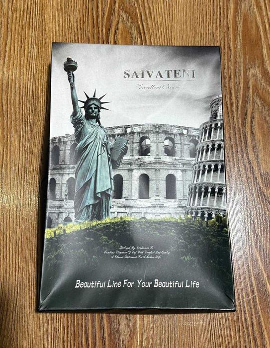 Мужская рубашка  SARRAR