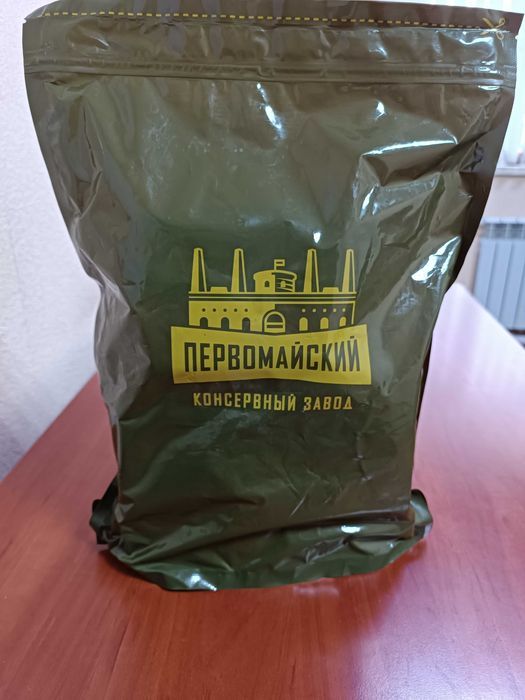 ИРП (сухой паек)на заказ