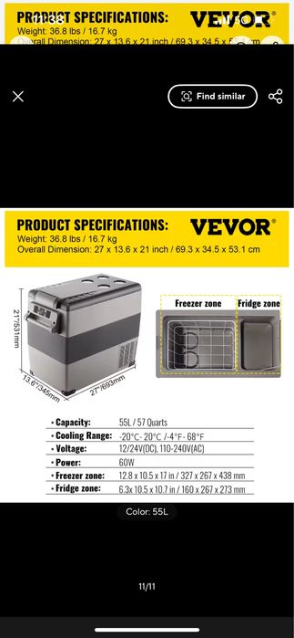 Голям 55 литра Хладилник с фризер за кола,кемпер или каравана.