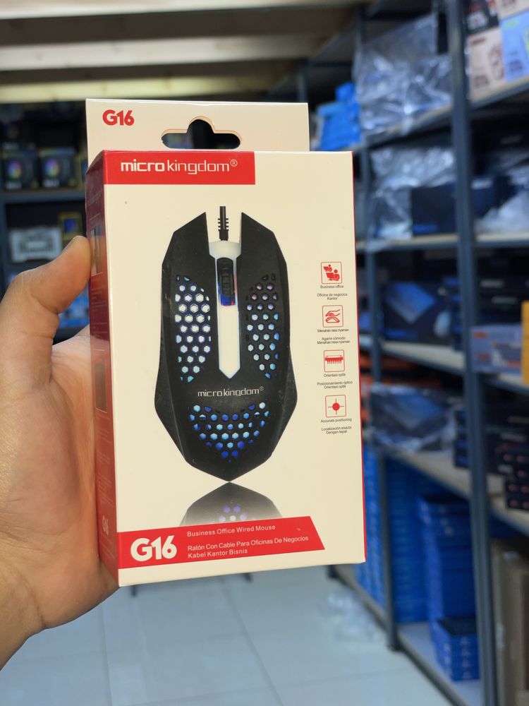 Mouse microkingdom wired m305