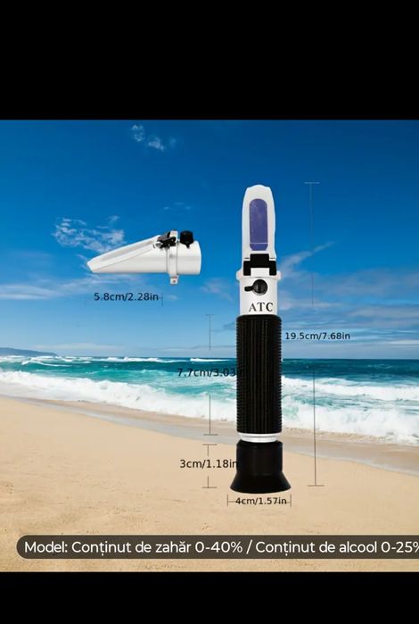 Refractomeru profesional..