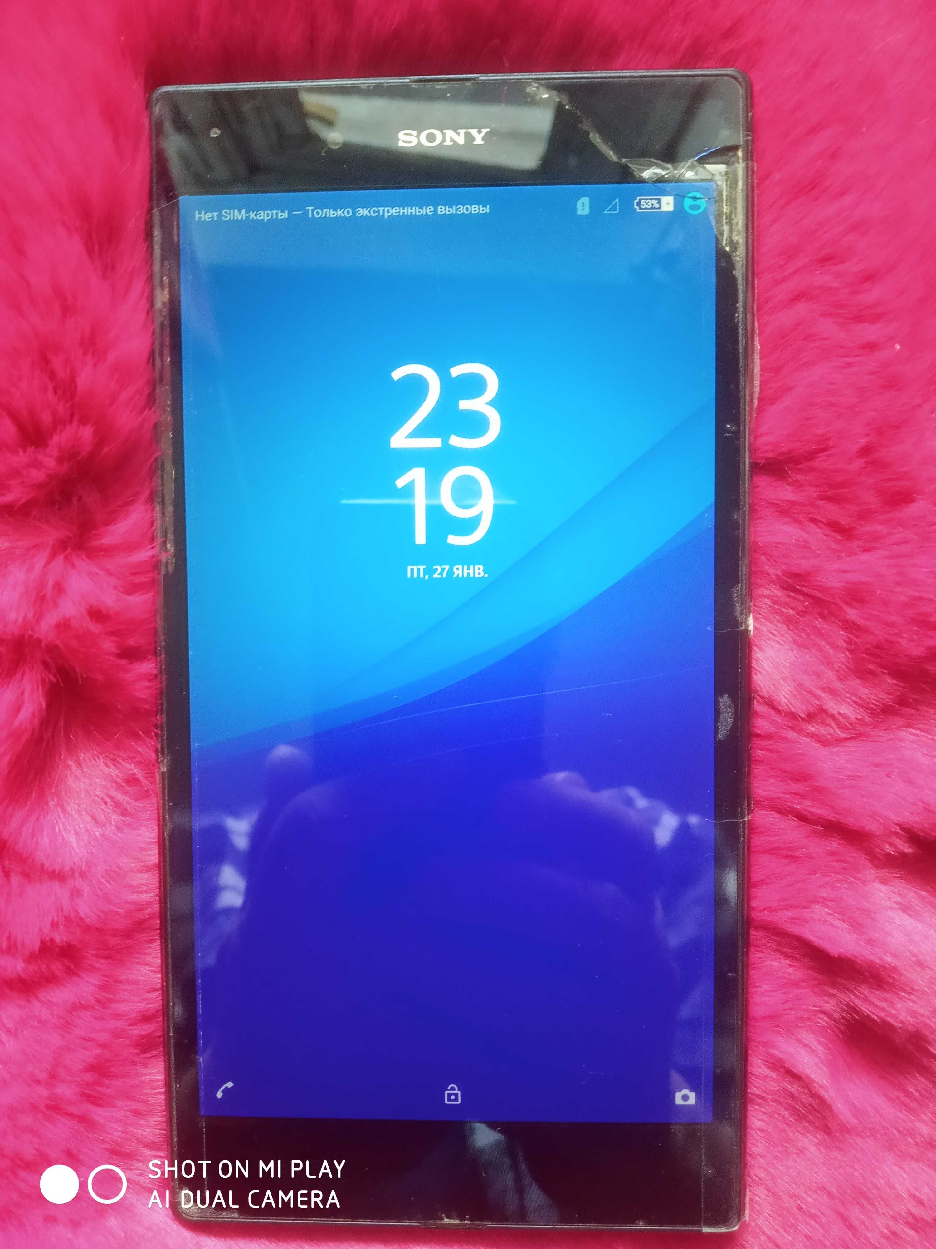 Продаеться планшет Sony Xperia Z Ultra c6833