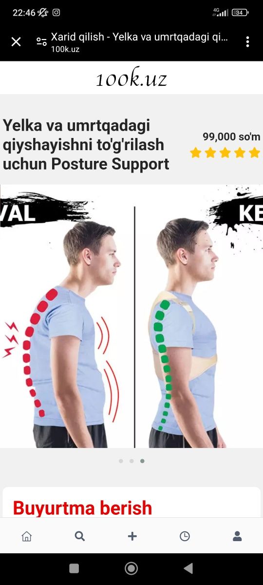 Yelka va umurqa toʻgʻirlovchi