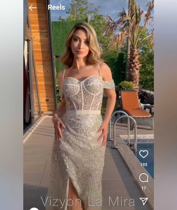 Официално дълга сива рокля по тялото