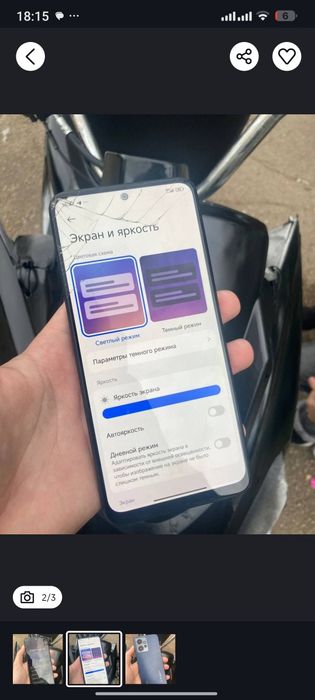 Redmi not 12 без минусов