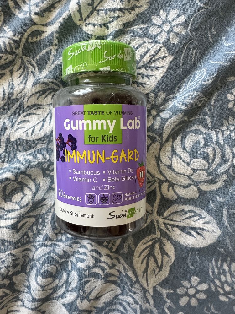 Витамины | IMMUN-GARD