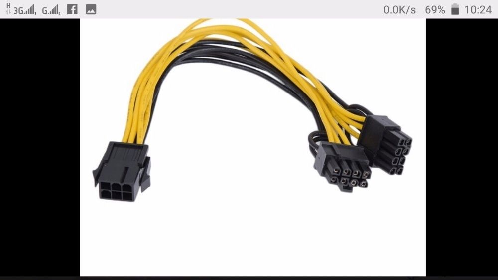 Cablu adaptor placa video 6 pini la 2x6+2 pini