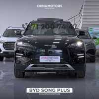 Byd song plus chempion