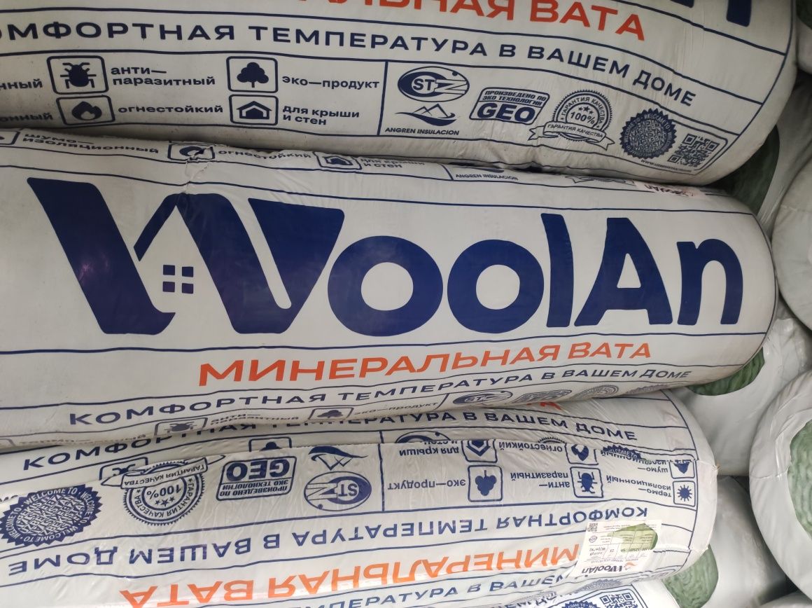 WoolAn МиниралниВата(WoolAn Minivata)