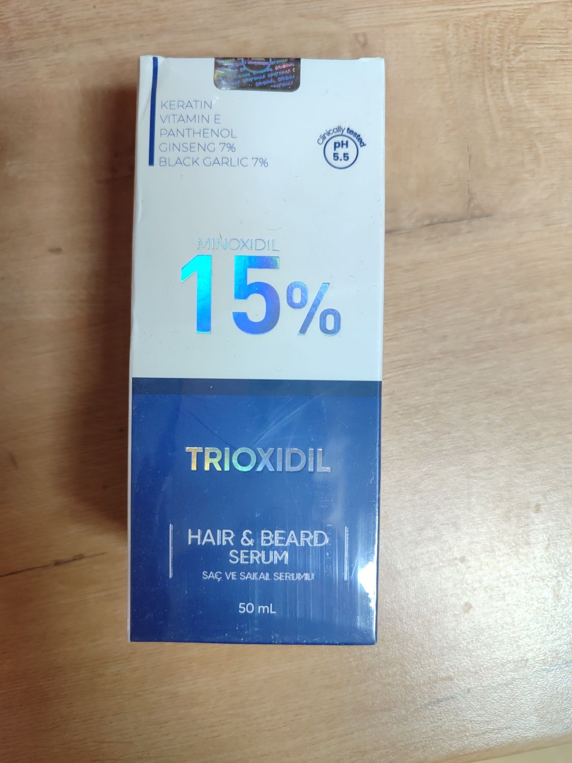 Medina Trioxidil ( Триоксидил ) сыворотка для роста волос и бороды Мин