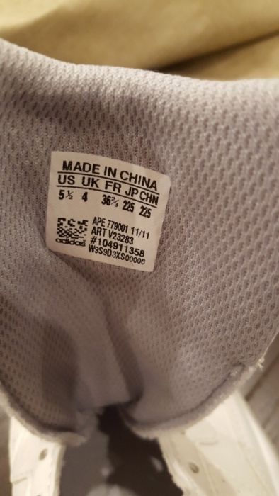 Маратонки Adidas Ambition