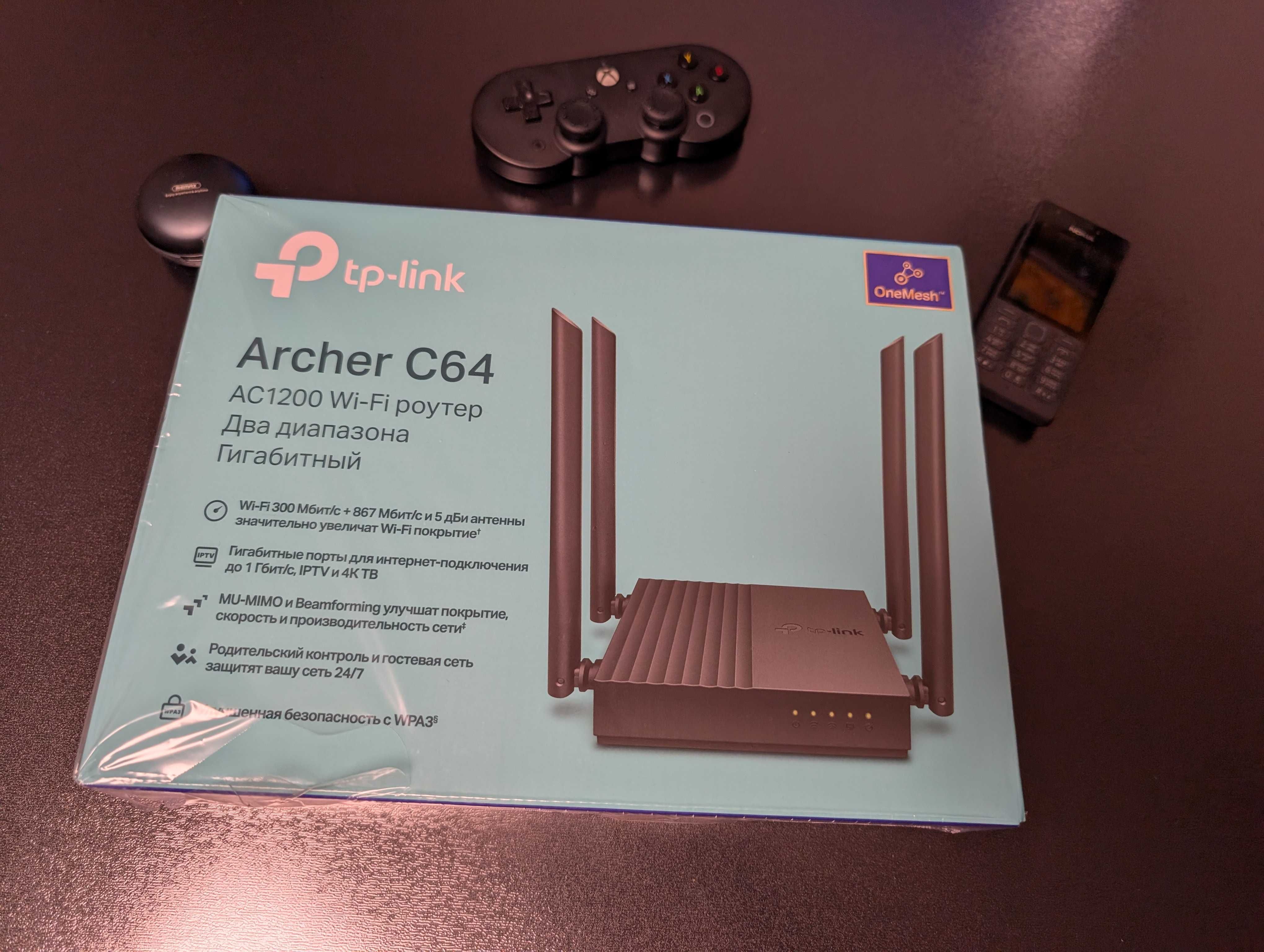 Wi-Fi роутер TP-Link Archer C64