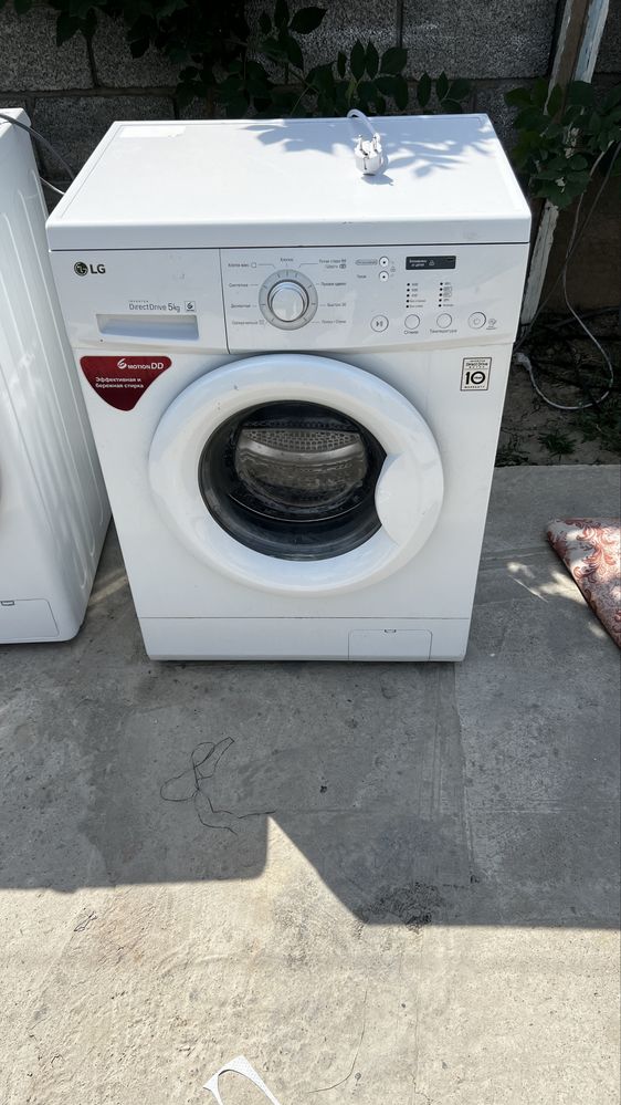 продам стиральную машину
