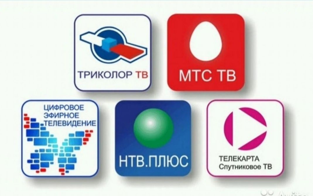 Делаем продление подписки " ТЕЛЕКАРТА TB "восстановление каналов