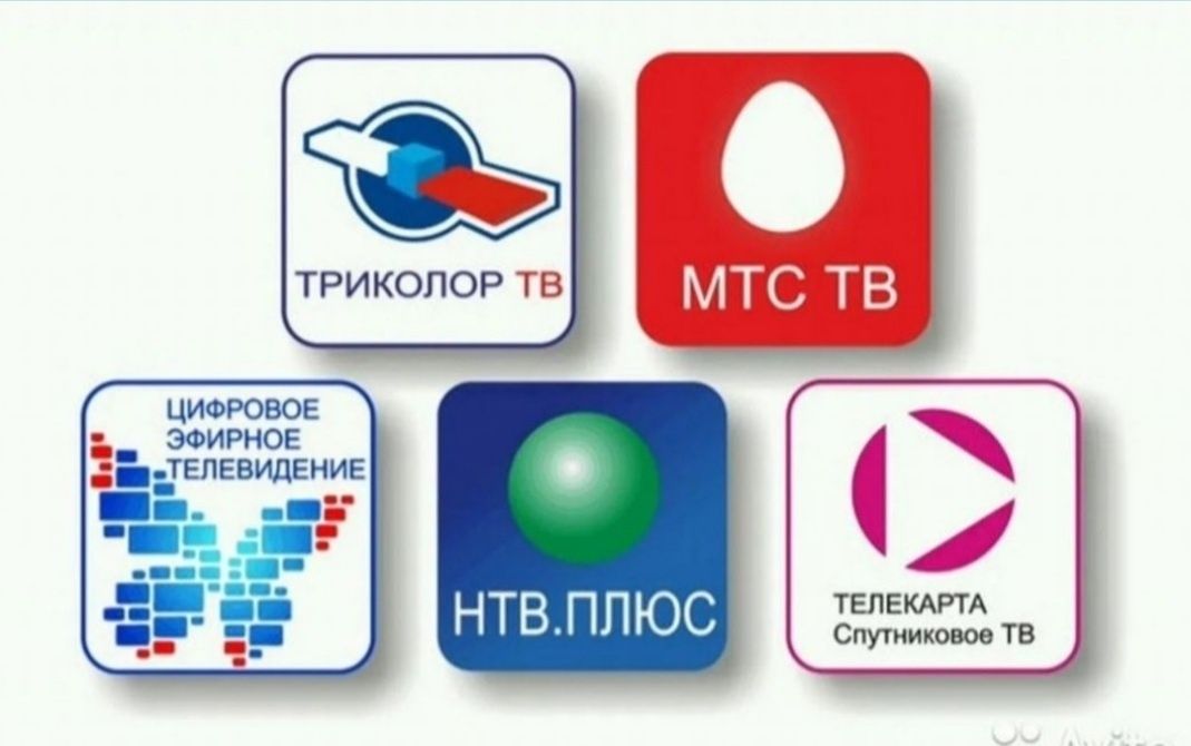 " ТЕЛЕКАРТА TB " Продажа продление восстановление каналов