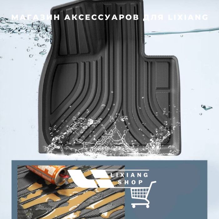 Lixiang L7 Max Black салонный полик TPE от «LixiangShop»