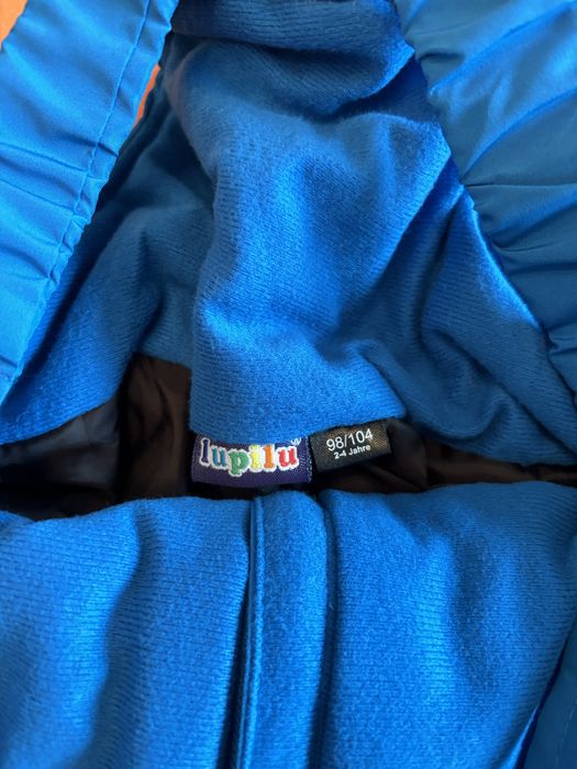 Ски гащеризон 98-104