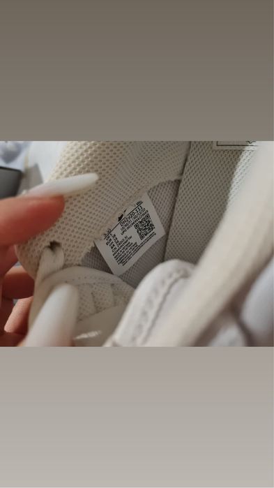 air force 1 alb universali