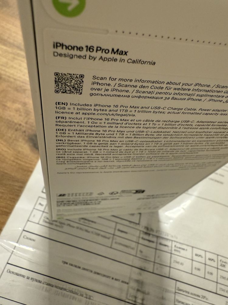 IPhone 16 PRO MAX 512 ГБ Зора Запечатан Гаранционен ! Natural Titanium