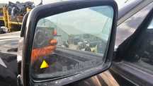 Oglinda Mercedes S class W221 facelift unghi mort stanga dreapta Europ