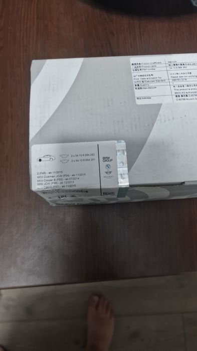Placute de frana fata set bmw originale f44 f45 f48 f49 f60 f54