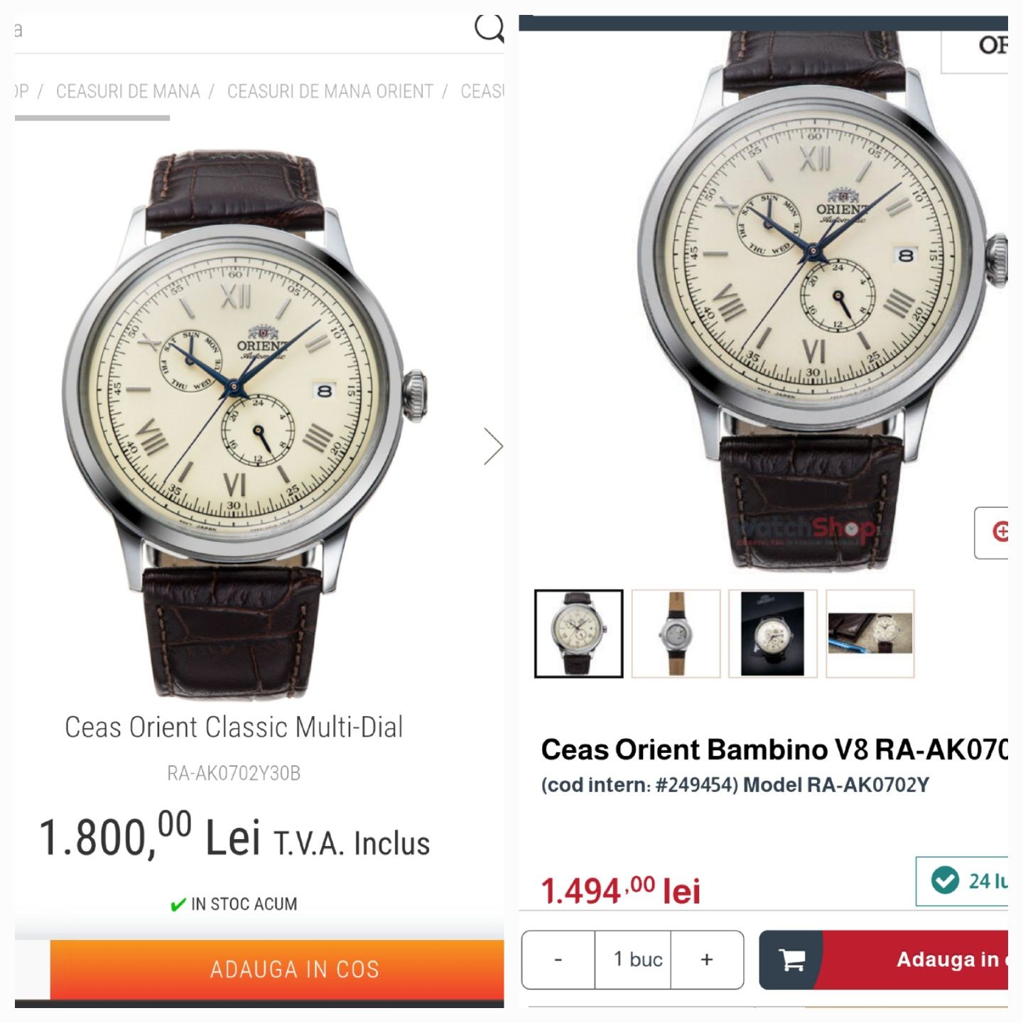 Orient Automatic Oferta