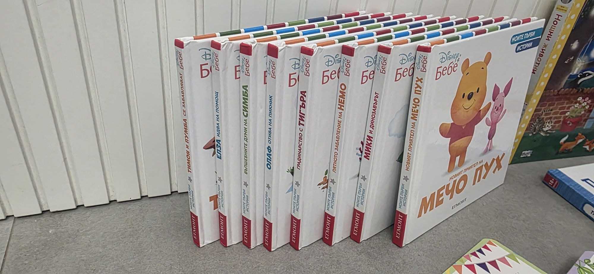 Детски книжки за 2+ ,3+, 4