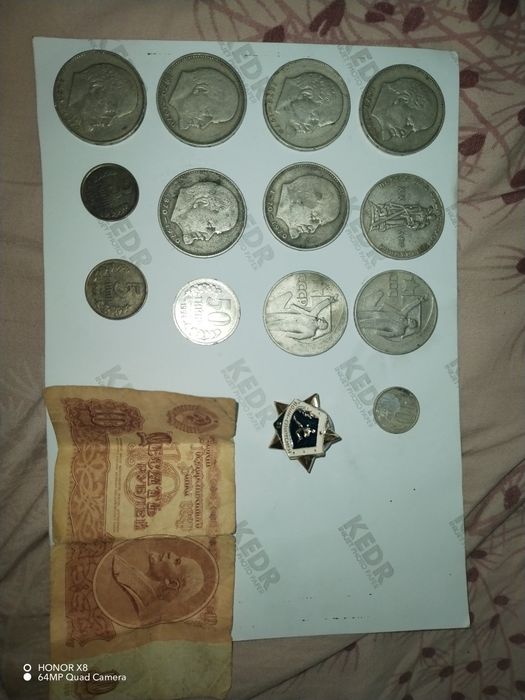 Тангалар сотилади