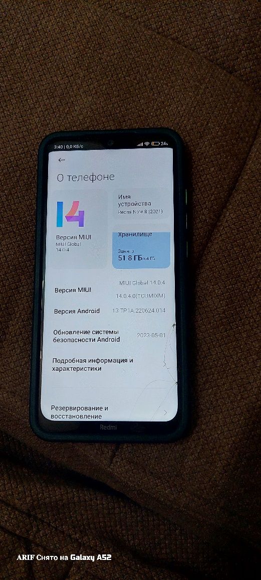 Redmi note 8 (2021) б/у   4/64    1.000.000