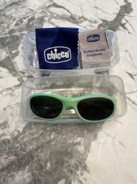 Бебешки слънцезащитни очила Chicco