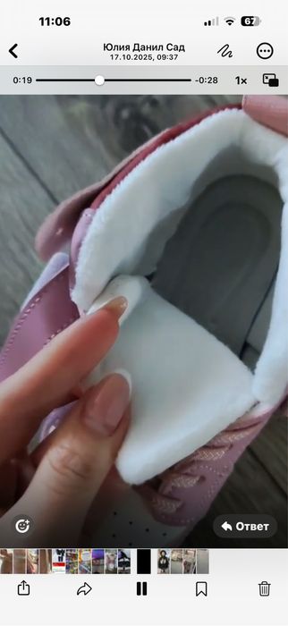 Продам новую обувь для девочки