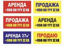 Banner, vizitka!